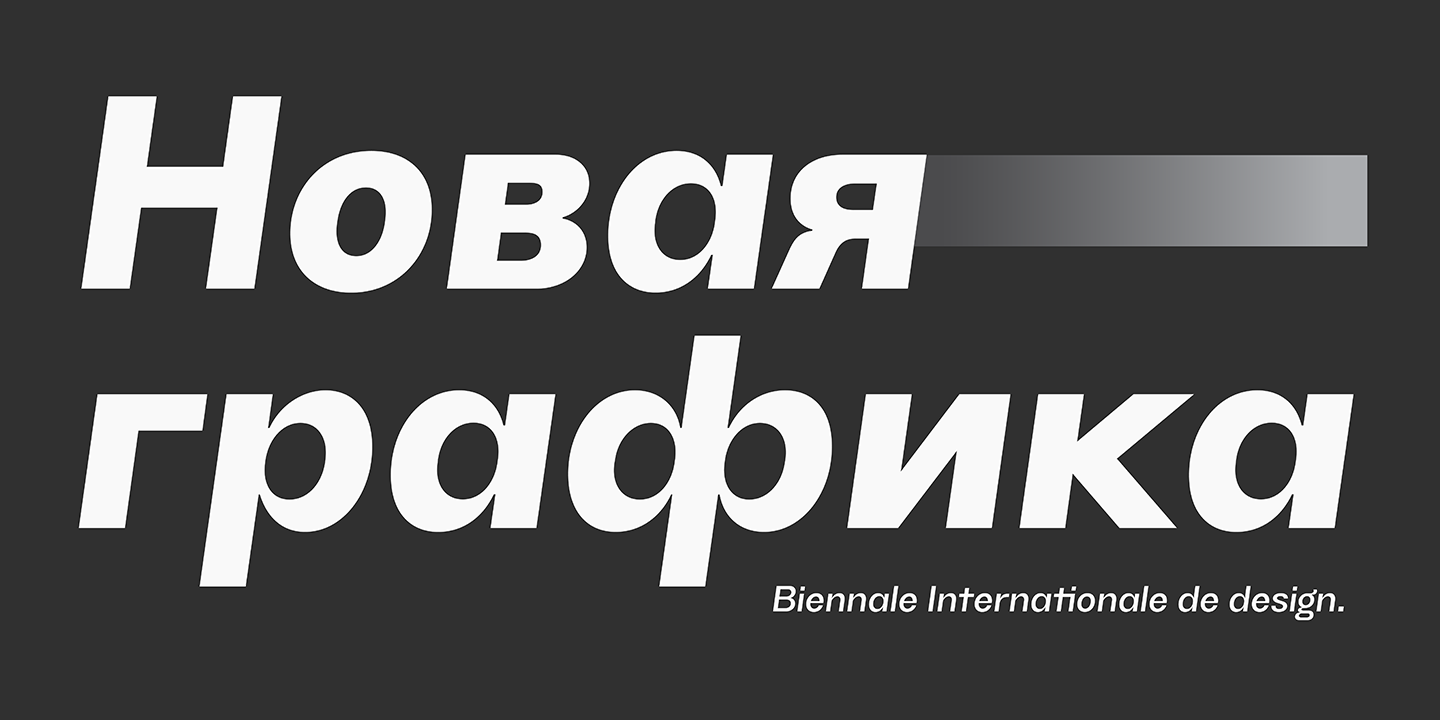 Beispiel einer TG Haido Grotesk Extra light-Schriftart